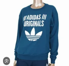 (新品)アディダス AY6636 ライト スウェットシャツ 85