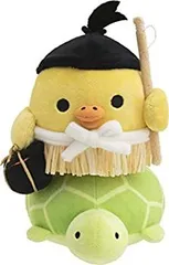 【中古】Rilakkuma (リラックマ) 日本昔話 あつめて ぬいぐるみ キイロイトリ 浦島太郎