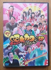 DVD  逃走中 run for money 1～24巻レンタル DVD 逃走中 run for money 1～24巻レンタル DVD 逃走中 run for