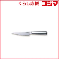 【 新品 未開封 】   サーモス ファインエッジ 115mm ステンレス KKA-P115-S 未使用 送料無料のサムネイル