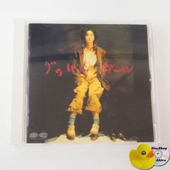 【中古】 ザ・ディスティラーズ/ＣＤ/ESCA-8141 ザ・ディスティラーズ （国内盤）CD ESCA-8141 洋楽 [Y14