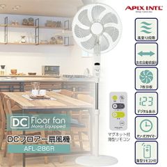 Y【中古】1台4役！ APIX ホット＆クール モイスト AHC‐880R - メルカリ