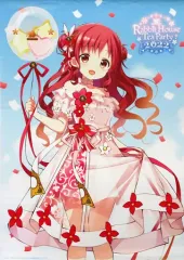 2026年最新】rabbit house tea party 2022の人気アイテム - メルカリ