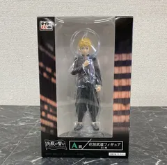 2025年最新】A賞花垣武道フィギュアの人気アイテム - メルカリ