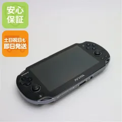 PlayStation®Vita 3G/Wi-FiモデルPCH-1100本体のみ Amazon | PlayStation Vita (プレイステーション ヴィータ) 3G