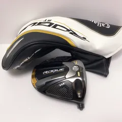 2025年最新】ローグ トリプルダイヤモンド tcの人気アイテム