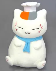 【中古】ぬいぐるみ ニャンコ先生(コック帽) ニャンコ先生かふぇ でっかいぬいぐるみ～かふぇはじめました～ 「夏目友人帳」