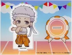 【中古】アクリルスタンド・アクリルパネル [単品] 三ツ谷隆 アクリルスタンド 体育祭ver. 「東京リベンジャーズ×PRINCESS CAFE」