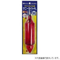 Item thumbnail for item 7e530ca4-424e-4c53-9131-9622476710ca