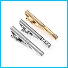 【人気商品】[wynameleri] 上品なネクタイピン 3本セット おしゃれ ネクタイピン セット メンズ シンプルでいておしゃれ感 誕生日プレゼント 結婚式等 プレゼント