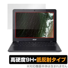 Acer Chromebook 712 保護 フィルム OverLay 9H Plus for エイサー クロームブック 712 Chromebook712 9H 高硬度 低反射のサムネイル
