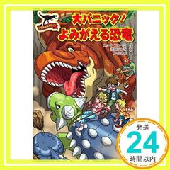 Item thumbnail for item 0457441b-b8ed-48ec-8b5c-93df0d76d209