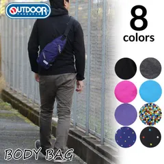 ☆OUTDOORPRODUCTS アウトドアプロダクツ 62232 ショルダーバッグ ボディバッグ ワンショルダー 斜め掛け コーデュラ カラー おしゃれ 布 ポケット付き 軽量 丈夫 多機能 お散歩バッグ 大容量 人気 bag BAG バッグ【送料無料】