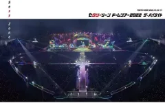 【中古】邦楽DVD Sexy Zone / セクシーゾーン ドームツアー2022 ザ・ハイライト [通常版]