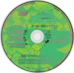 【中古】アニメ系CD グリム・ザ・バウンティハンター メーカー特典ドラマCD
