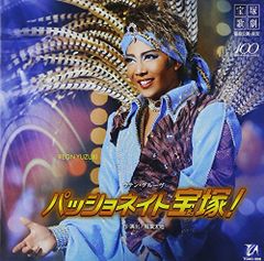 CD)IMMER 2／MICHAEL MAYER (DJ MIX) - メルカリ