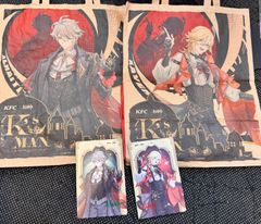 原神 アルハイゼン　カーヴェ KFCコラボ　紙袋2枚 トレカ2枚