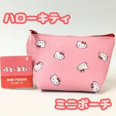 j328【新品・未使用品】ハローキティ ミニポーチ（船形）文字 サンリオキャラクター 小物入れ イヤホンケース キャラクター グッズ シネマコレクション  小物収納 コスメポーチ ナスカン付き マチ付き ジップ開閉式 ファスナー付き