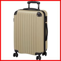 【在庫セール】軽量ファスナータイプ 47L エスケープ ハードジッパー スーツケース [シフレ]