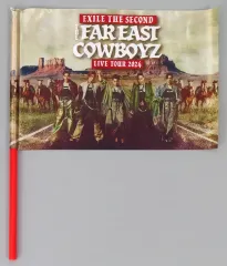 【中古】タペストリー EXILE THE SECOND THE FAR EAST COWBOYZ フラッグ 「EXILE THE SECOND LIVE TOUR 2024 “THE FAR EAST COWBOYZ”」