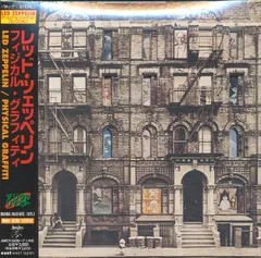 レッド・ツェッペリン「フィジカル・グラフティ」国内盤帯付き、未開封、新品。 レッド・ツェッペリン / フィジカル・グラフィティ (LP