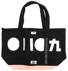 2025年最新】ヴァンガード トートの人気アイテム - メルカリ