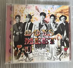 SHINEE/BOYS MEET U  cd  アルバム