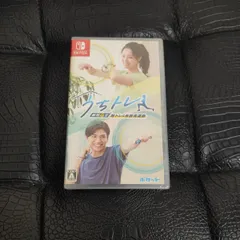 Nintendo Switch うちトレ*4254