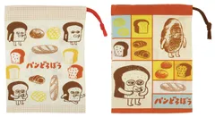 新着商品 スケーター(Skater) 子供用 お弁当 コップ 袋 2枚 セット 15×20cm 巾着 給食袋 日本製 パンどろぼう KB63W-A