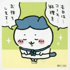 【中古】シール・ステッカー 14.ハチワレ 「ちいかわ シールコレクション」