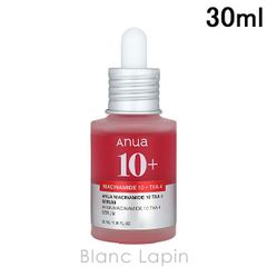 アヌア ANUA ダークスポットセラム 30ml 美容液・フェイスオイル [734526]