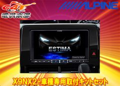 Item thumbnail for item 259362fd-b36c-44ab-b647-23747bc8457e