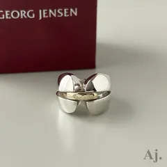 ジョージジェンセン リング 指輪 コンビ 311 AG925 約8.5～9号 Regitze Overgaard Georg Jensen