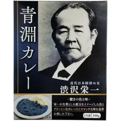 【新品・3営業日で発送】ノーブランド C6185540