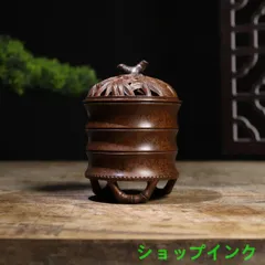 2025年最新】手炉の人気アイテム - メルカリ