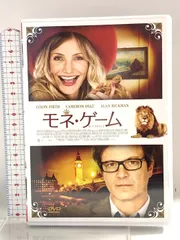 いとしい人　プレスシート パンフレットセット　コリン・ファース 2025年最新】コリン・ファースの人気アイテム - メルカリ