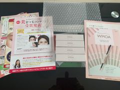 WMOA 1本　未開封