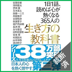 裁断済 国語の参考書5冊セット 裁断済 国語の参考書5冊セット