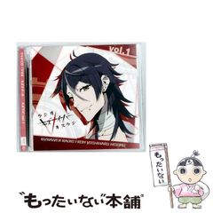[중고] 라디오 CD [라디오 키즈 나이버 키스 라디 vol.1 / /