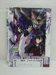 ■ A006 ■ 렌탈 UP ● DVD 기동 전사 건담 SEED DESTINY 전 13 권 * 재킷 다수 결품