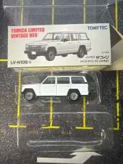 トミカ リミテッド ヴィンテージ (トリビン) 日産 サファリ LV ー N109b