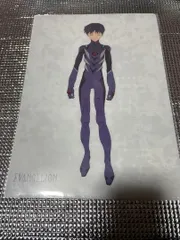 エヴァンゲリオン展 碇シンジ クリアファイル