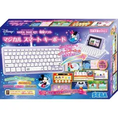 2024年最新】ディズニー マジカルスマートキーボードの人気アイテム