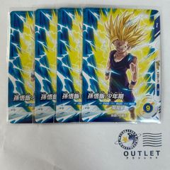 庵野水晶 4枚 - メルカリ