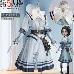 新品未使用 第五人格 コスプレ衣装 医師 永生花スキン 高級フルセット ゲームキャラクター完全再現 二次元アニメ風 ハロウィン 仮装 パーティー 撮影会 舞台演出 推し活 誕生日プレゼント 大人用 豪華コスチューム