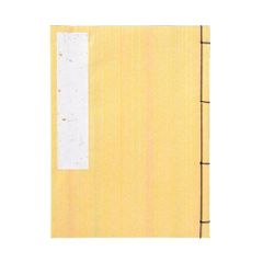 Item thumbnail for item 3864adaf-347e-4d83-83d2-5d3b1d3761dc