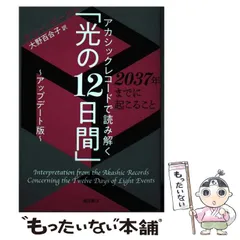 2024年最新】ゲリー•ボーネルの人気アイテム - メルカリ