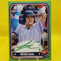 2024 PANINI STARS & STRIPES 下村海翔 直筆サイン 2024 PANINI STARS & STRIPES 下村海翔 直筆サイン - メルカリ