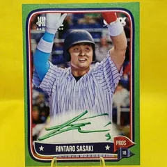 2025年最新】佐々木麟太郎の人気アイテム - メルカリ