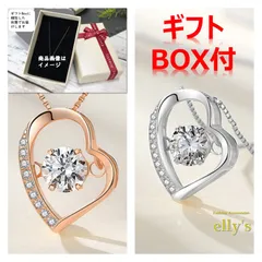 2025年最新】ネックレス ルビー ダイヤの人気アイテム - メルカリ